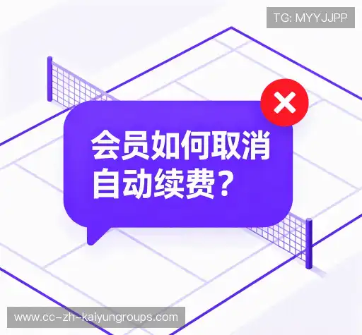 解答指南
